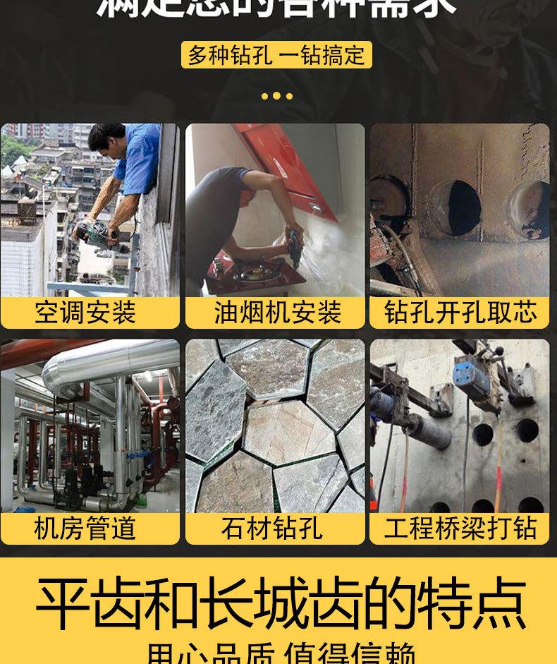 钻头_03.jpg