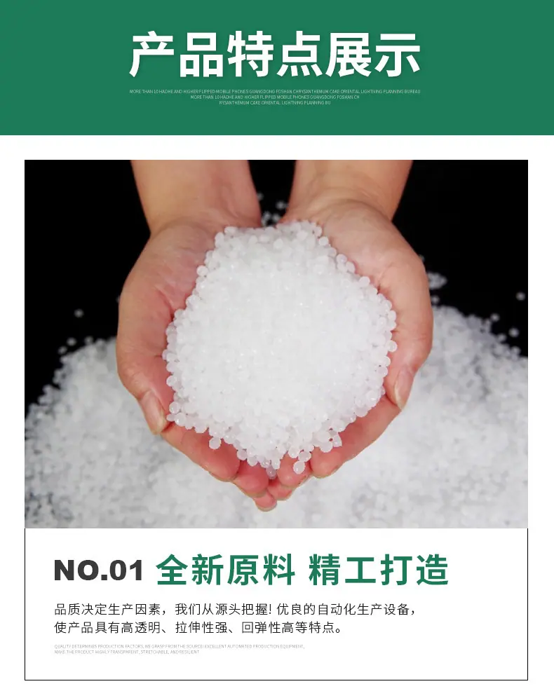 详情页_08.jpg
