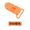 Clip de plástico de 20 mm Chupete de plástico Cocodrilo de plástico con clip anti-pérdida Clip multiusos anti-caída Overol