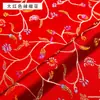 Tecido de cetim brocado imitação de seda manchada tecido para almofada de móveis de mogno tecido decorativo para cheongsam Hanfu traje Tang
