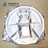 HY1607B TO-263 Canal N 68v 80A Transistor de efecto de campo MOS chip circuito integrado IC original