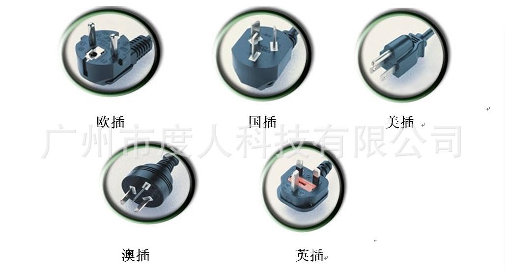 微信图片_20190313090040