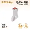Calcetines para bebé para primavera y otoño, calcetines de algodón sin costuras, calcetines de tubo medio de dibujos animados para bebé, calcetines amigables con las piernas para recién nacidos, calcetines de Otoño para recién nacidos Clase A