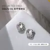 Mismo Estilo del Libro Rojo de Agua Hervida Apilada con Diamantes, Corazón Torcido Brillante, Cuadrado Gordo, Blanco Transparente, Diamantes de Forma Especial, Manicura de Perlas, Joyería de Bola de Diamante