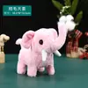 Perro de juguete eléctrico, cachorro eléctrico, juguete de peluche eléctrico, muñeco de perro de simulación que camina y ladra, mascota electrónica para niños.