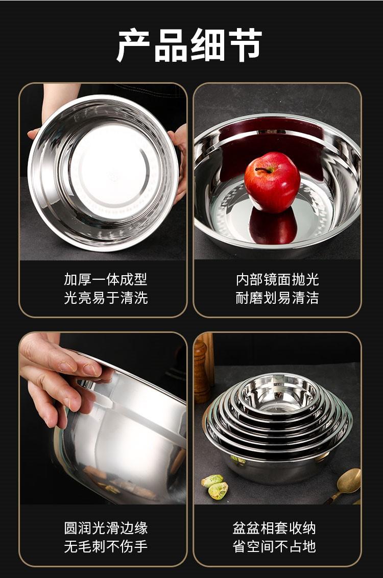 详情_13