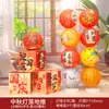 Linternas, Cajas de Regalo, Decoraciones para Escenas de Festival de Medio Otoño y Día Nacional, Decoraciones para Hoteles, Centros Comerciales, Bed & Breakfast, Accesorios de Decoración de Ambiente