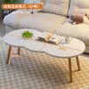 Mesa de Centro Simple Moderna para Apartamentos Pequeños, Uso en el Hogar, Mesa Pequeña para Habitaciones de Alquiler, Mesa de Comedor Simple, Mesa Baja para Personas Perezosas para Sentarse en el Suelo