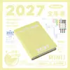 Planwith Friendly Plan Edição Anual 2027: Caderno de Alto Design para Estudo e Preparação para Exames