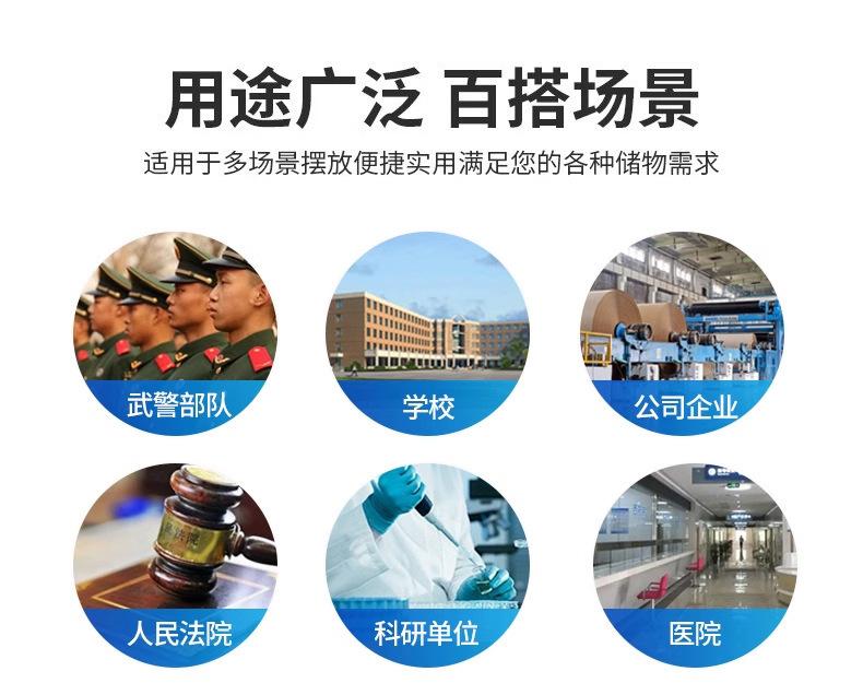 详情_03.jpg