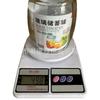5881 frasco de armazenamento de vidro [1.1L] frasco de picles picles vazio frasco de armazenamento de garrafas cozinha transparente frasco selado