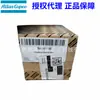 3001531150 1623992500 Atlas Compressor de Ar 55 C Válvula Termostática Pacote de Manutenção