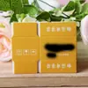Nuevo Paquete de Caja Mini Express, Caja Sorpresa de Papelería, Supermercado de Manualidades en Miniatura, Adornos Artificiales, Caja Sorpresa de Comida y Juego