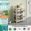 Zapatero Plegable Sin Instalación, Mueble Zapatero Doméstico de Una Pieza Multicapa para Puerta, Estante de Almacenamiento Sencillo a Prueba de Polvo para Dormitorio de Alquiler
