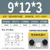 Cable de alimentación de bobina protectora de doble cara de silicona blanco y negro resistente a altas temperaturas, funda protectora de goma para bobina, ojal pasacables, anillo de salida