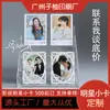 Cartões Personalizados com Fotos de Celebridades, Cartões de Mercadoria de Cinema e Televisão, Cartões Lomo a Laser, Cartões Colecionáveis de Apoio a Fãs, Impressão Direta de Fábrica