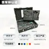 Caja Portátil HaiZhiSu 600*400*200 Caja Portátil para Trabajo al Aire Libre Caja de Herramientas de Emergencia Caja de Seguridad Directo del Fabricante