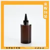 Garrafa curta e robusta de 200ml na cor marrom com tampa pontiaguda, garrafa de água com bico pontiagudo transparente, garrafa de 200ml na cor azul com tampa pontiaguda, frasco de remédio com tampa pontiaguda