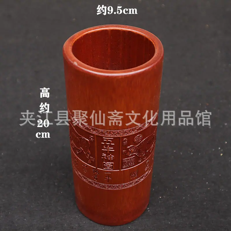加高笔筒 (2)