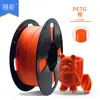 Fácil para principiantes Consumibles de Impresión 3D Consumibles Petg Consumibles de Alta Resistencia de 1.75 mm Consumibles para Impresora 3D