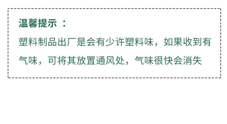 详情2_06