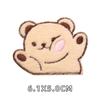 Adesivos de tecido com bordado de urso de pelúcia, adesivos de remendo de bordado de computador de coelho fofo de desenho animado, adesivos decorativos para bolsa e roupas autoadesivos