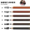 Xin Bowen Lápices al por Mayor Set de Lápices para Bocetar y Dibujar Lápices de Carbón Suaves, Medios, Duros 2HB para Estudiantes de Arte