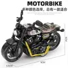 Juguetes Transfronterizos para Niños, Modelo Realista de Motocicleta de Aleación de Tirar Hacia Atrás, Coche de Juguete Educativo para Bebés, Venta Directa al por Mayor