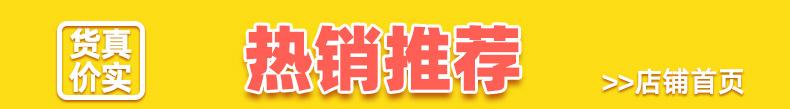 详情图片_02.jpg