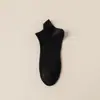 Calcetines Cortos para Hombre, Algodón Puro, Estilo Delgado de Verano, Sin Costuras, Absorbentes de Sudor, Resistentes a Olores, Malla Transpirable, Bajos, Calcetines Deportivos para Hombre para Verano