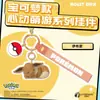 Chaveiro Oficial de Mercadoria Pokémon Série de Pingentes 3D Fofos para Mulheres