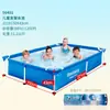 Piscina Rectangular Original Genuina con Marco de Tubo para Remar Piscina Grande con Soportes Piscina Familiar para Niños Engrosada