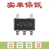 Solo Venta de Chip Convertidor Boost Original Lm2733Xmfx/Nopb Sot-23-5