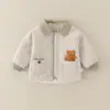 Conjunto de Tres Piezas para Bebé Otoño e Invierno, Chaqueta Delgada de Algodón con Dibujos Animados Lindos Clase A para Bebés Niños, Ropa de Otoño para Niños