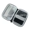 Adecuado para Bolsa de Juego Ambernik Caja de Almacenamiento Dura Caja Protectora ANBERNIC RG35XXPlus