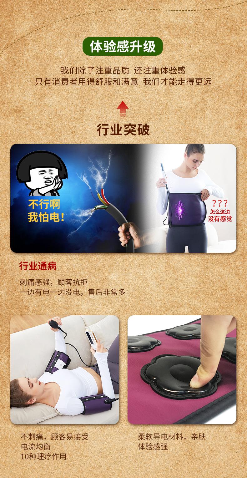 详情页A-2_14.jpg