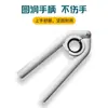Llave para Caño de Grifo Multifuncional Cocina Baño Lavabo Aireador Herramienta Especial de Desmontaje Aflojador