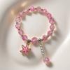 Pulseira Princesa Fofa Cor de Doce para Melhores Amigas, Pulseiras de Contas para Crianças, Doce e Sofisticada, Bijuterias Versáteis para Barracas