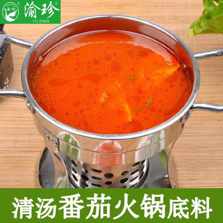 番茄火锅