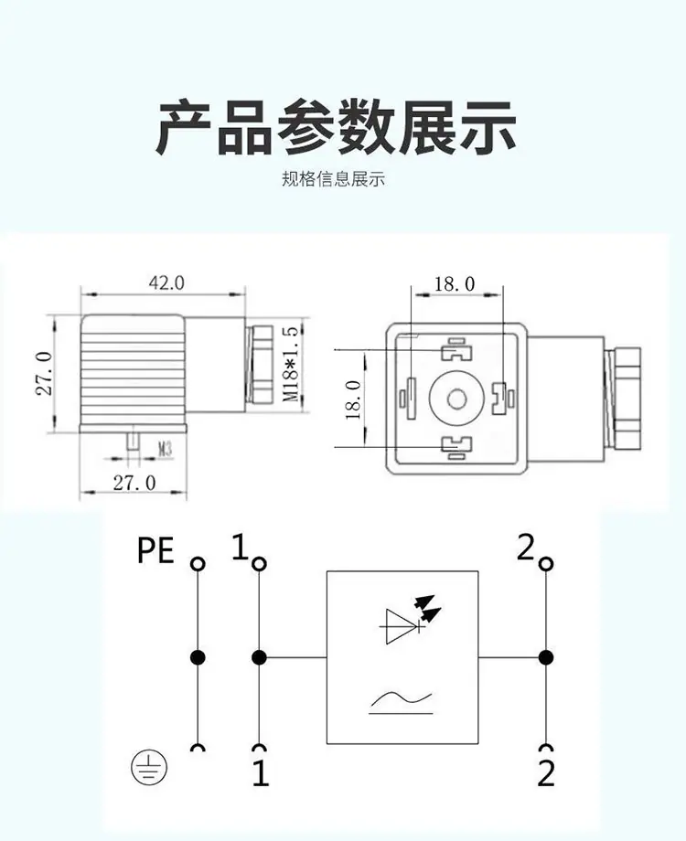 详情页模板-恢复的-恢复的_04.jpg