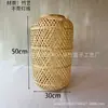 Lámpara Colgante de Linterna de Bambú Pantalla de Lámpara Japonesa Wabi-Sabi Zen Nuevo Estilo Chino Casa de Huéspedes Sala de Té Restaurante de Hot Pot Linterna de Bambú en Stock