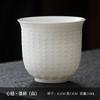 A5L jade de cordero blanco porcelana taza de té kung fu taza maestra arena púrpura horno sutra del corazón taza individual tazón de té de cerámica grande