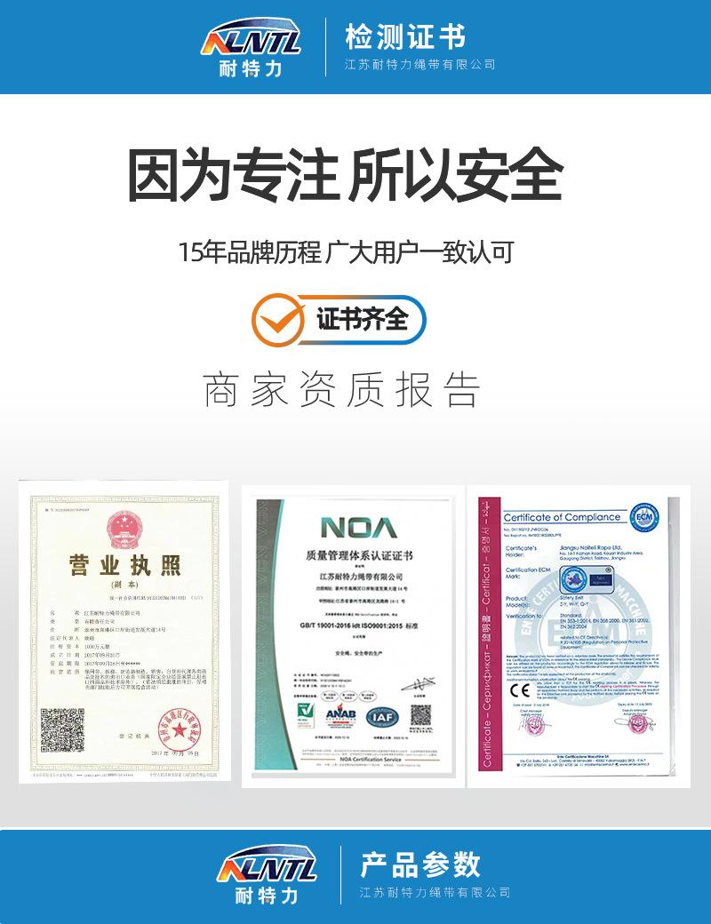 详情页_02.jpg