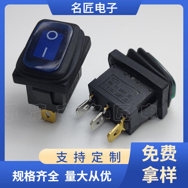 大泽工具_20240710111413