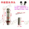 Válvula de Pulso Jinan Huaneng Tipo MD120/125/140S/150S Válvula Solenoide Coletora de Pó Coletor de Pó de Pulso Jet de 1,5 Polegadas