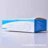 Caja de Mascarillas Desechables Kn94 Personalizada con Logo de Marca Tarjeta Blanca Infantil 3D Dibujos Animados Lindos Personalización de Caja de Mascarilla