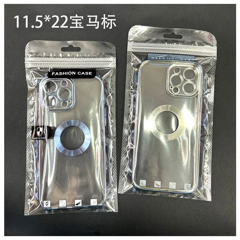4宝马标.jpg