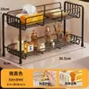 Estante de almacenamiento para lavabo de baño, organizador multifuncional para encimera de baño, organizador de cosméticos para encimera de baño