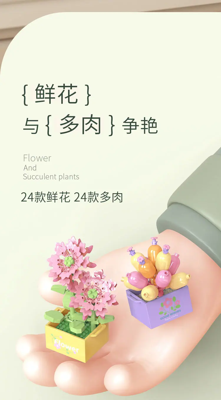 详情图_05.jpg