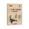 Parche Sanqi Scorpion para Penetrar el Hueso de Zhou Laoji para Dolor en Cuello, Hombro, Cintura y Articulaciones de Piernas, Parche para el Cuidado de la Salud, Parche de Moxibustión, Artículo Popular de Comercio Electrónico, En Stock